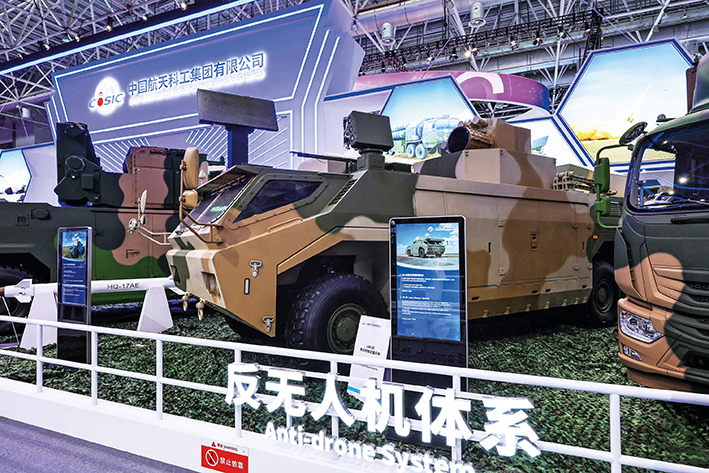 定向能武器從實(shí)驗(yàn)室走向戰(zhàn)場(chǎng)