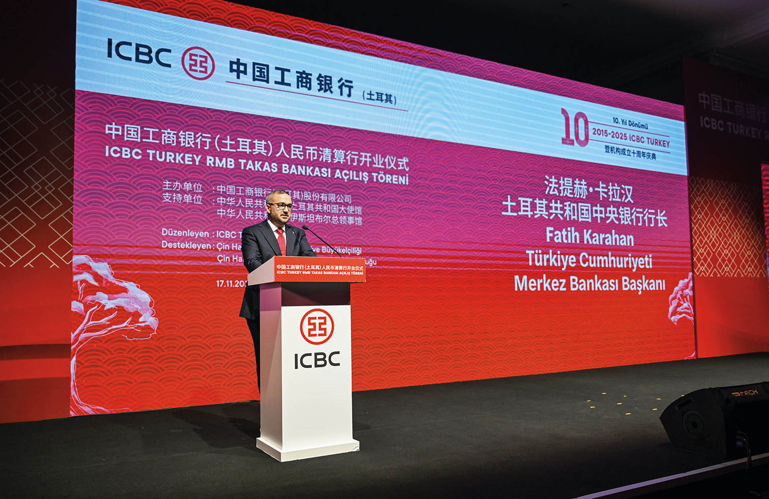 海外投資浪潮下，“金融出?！比绾纹凭?></a></p> <p data-vsrc=