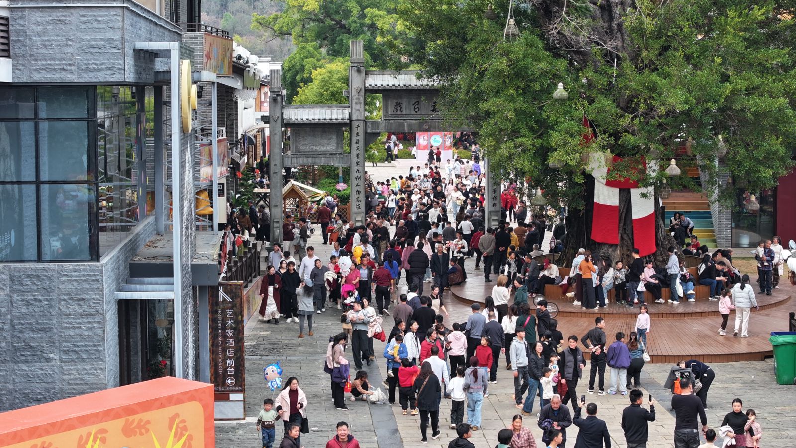 會昌戲劇季004：世界戲聚桃花源