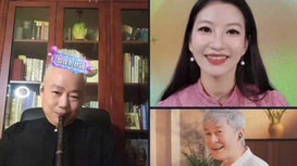 音樂(lè)里的中國(guó) | 配合太默契！“龍馬精神組合”首次直播間合奏