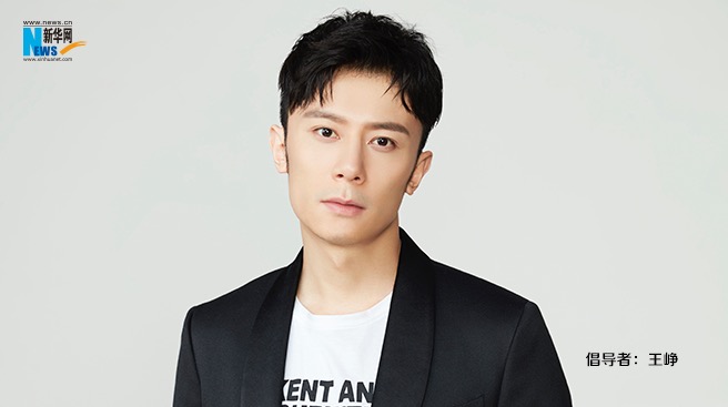 王崢為&ldquo;中國(guó)網(wǎng)事&middot;網(wǎng)絡(luò)感動(dòng)人物&rdquo;評(píng)選打call