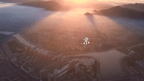 這就是凌源！京沈高鐵全線貫通 展示城市新活力