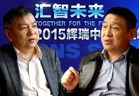 [視頻]王高華、趙靖平談抑郁癥的治療