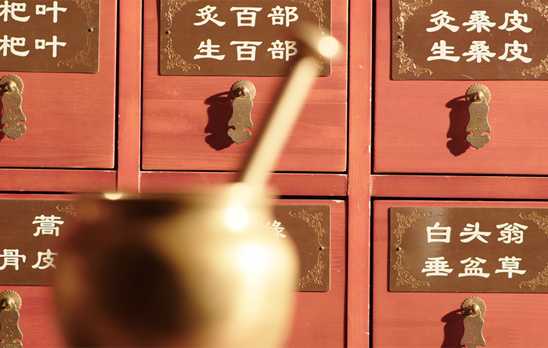 致敬偉大改革｜對話40年，講述身邊的健康故事（第二十七集）&mdash;&mdash;讓傳統(tǒng)中醫(yī)&ldquo;潮&rdquo;起來