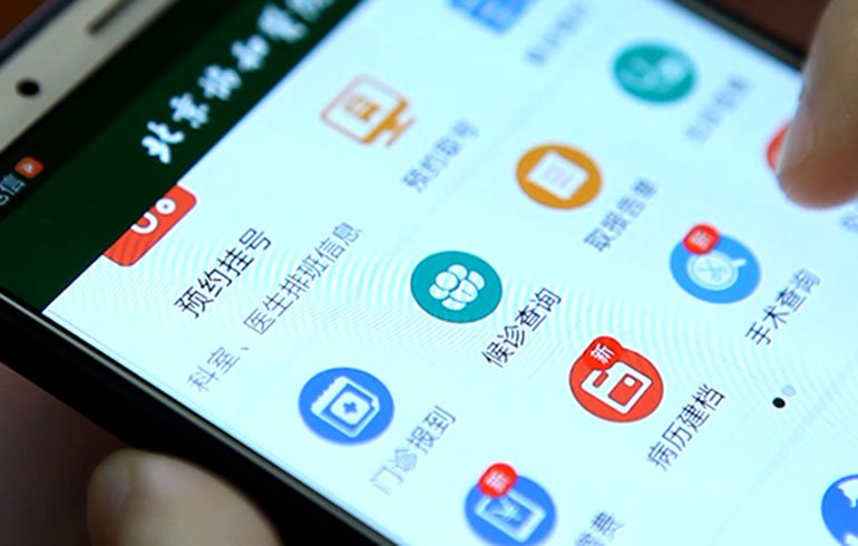 致敬偉大改革｜對話40年，講述身邊的健康故事（第十集）&mdash;&mdash;改善醫(yī)療服務，改變從點滴開始