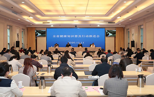 &ldquo;高位、高效、高頻、高質(zhì)&rdquo;推進(jìn)健康江西行動(dòng)落實(shí)