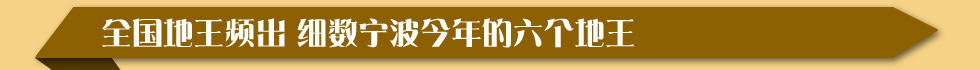 現(xiàn)狀
