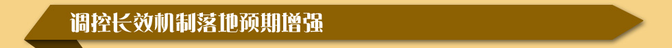 現(xiàn)狀
