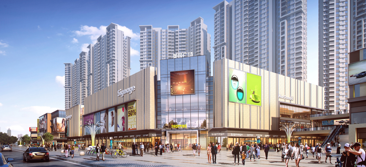 2019年是中國(guó)奧園發(fā)展史上一個(gè)重要里程碑，奮進(jìn)新時(shí)代，筑夢(mèng)新奧園。積極履行企業(yè)應(yīng)承擔(dān)的社會(huì)責(zé)任，為客戶(hù)乃至社會(huì)&ldquo;構(gòu)筑健康生活&rdquo;。