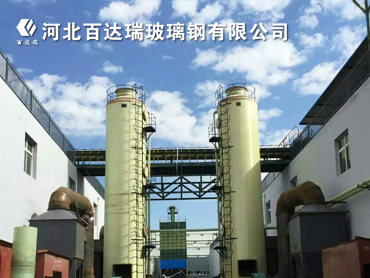 北京住房公積金繳存提取貸款指南