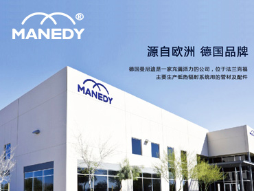 房企上半年銷售成績單及格者寥寥