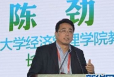 陳勁：企業(yè)怎么適應(yīng)互聯(lián)網(wǎng)變革？