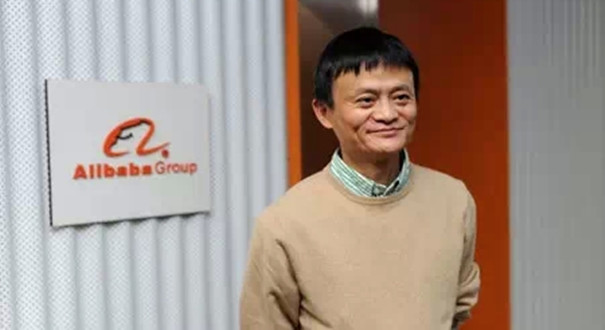 馬云：阿里將不再提&ldquo;電子商務(wù)&rdquo; 未來(lái)用什么影響世界