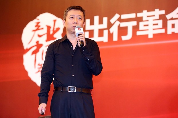 專家：電動、智能、共享是汽車產(chǎn)業(yè)變革的三個維度