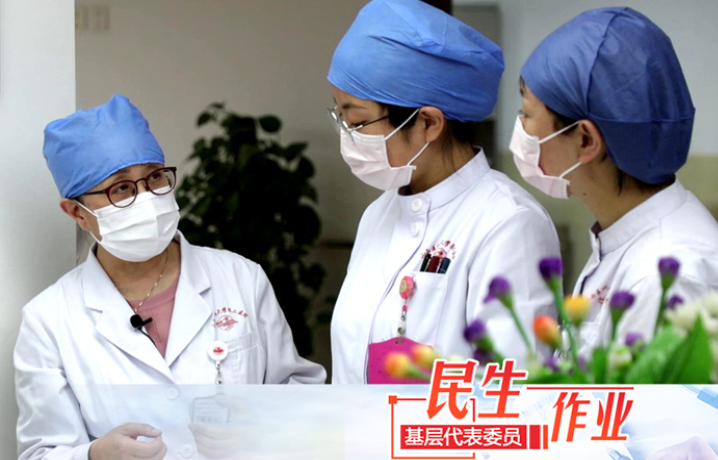 楊林花與鄉(xiāng)村醫(yī)生的&ldquo;線上課堂&rdquo;