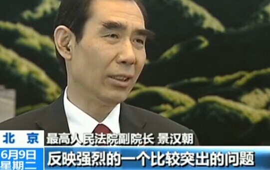 立案登記制帶來(lái)哪些變化？
