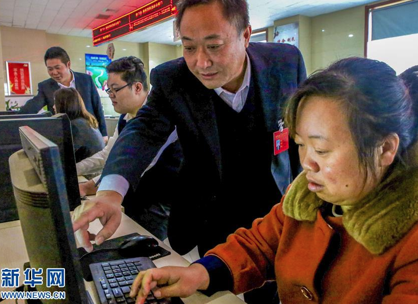 河北饒陽(yáng):“最多跑一次”提高為民服務(wù)效率