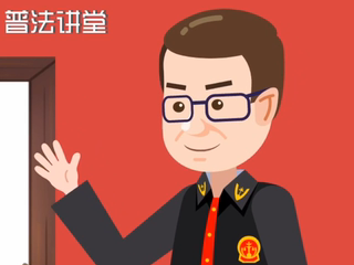 從出生到年老，憲法和我們的日常生活有啥關(guān)系？