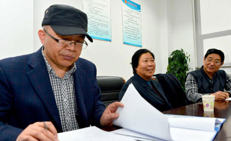 聶樹斌案復查代理律師閱卷