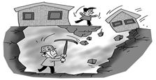 &ldquo;私挖&rdquo;成風，地面下的事兒誰來管？