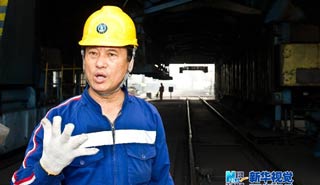 &ldquo;藍領(lǐng)專家&rdquo;孔祥瑞：&ldquo;喊破嗓子不如干出樣子&rdquo;