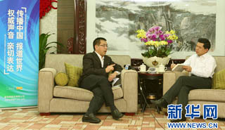 北京市西城區(qū)委書記王寧:謀劃"中國特色世界城市的核心功能區(qū)"發(fā)展