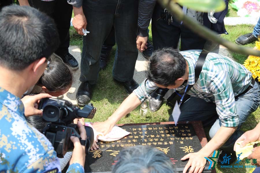 資料圖片：張超烈士之墓。