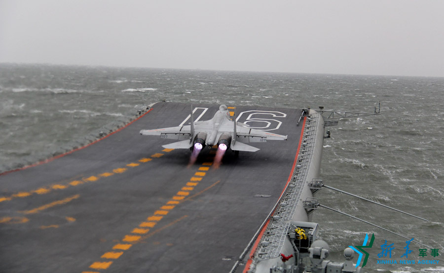 &uarr;資料圖片：艦載戰(zhàn)斗機(jī)起飛瞬間。