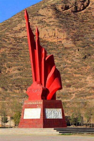 （長征勝利80周年&middot;歷史解碼&middot;圖文互動(dòng)）紅軍長征途經(jīng)多少省