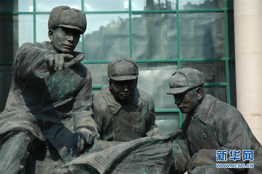 （建軍90周年&middot;90個第一&middot;圖文互動）第一次陸?？杖娐?lián)合作戰(zhàn)：一江山島戰(zhàn)役