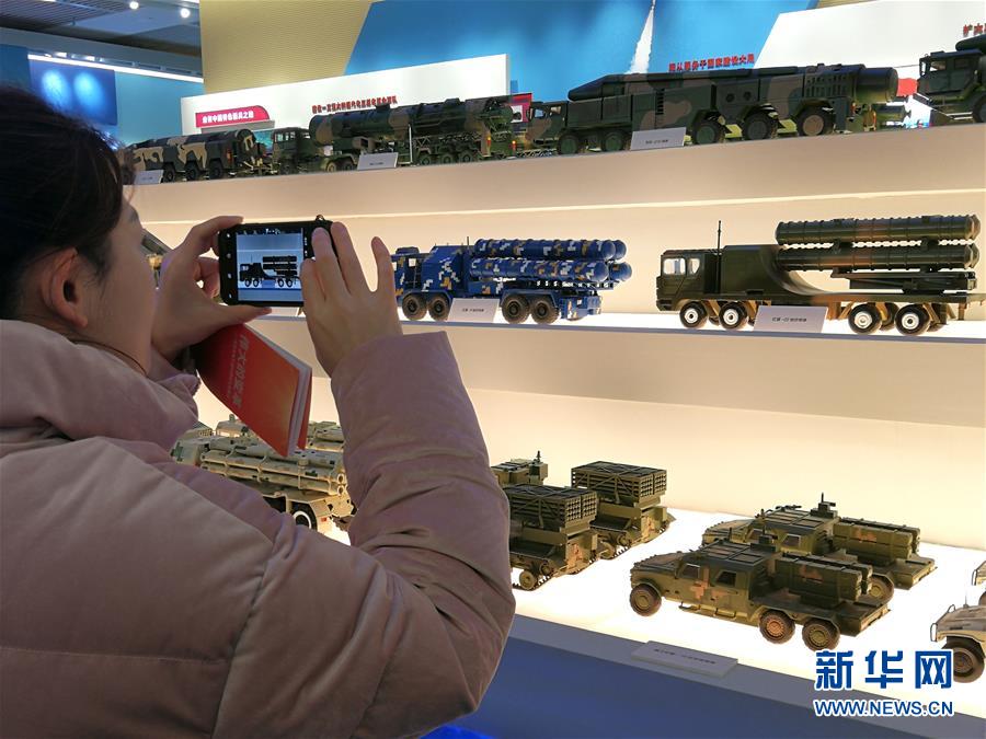 （圖文互動(dòng)）凝聚強(qiáng)軍興軍的磅礴力量&mdash;&mdash;慶祝改革開(kāi)放40周年大型展覽國(guó)防和軍隊(duì)展區(qū)引發(fā)關(guān)注
