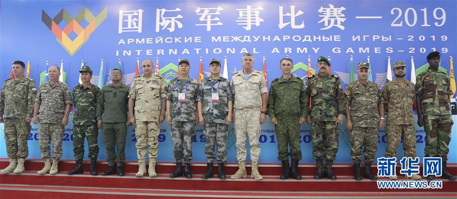 （圖文互動(dòng)）（2）中國(guó)陸軍就承辦&ldquo;國(guó)際軍事比賽-2019&rdquo;舉行新聞發(fā)布會(huì)