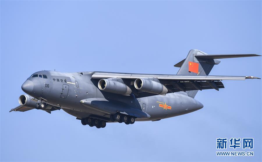 （軍事）（5）殲-20、運-20首次在東北地區(qū)進行飛行展示