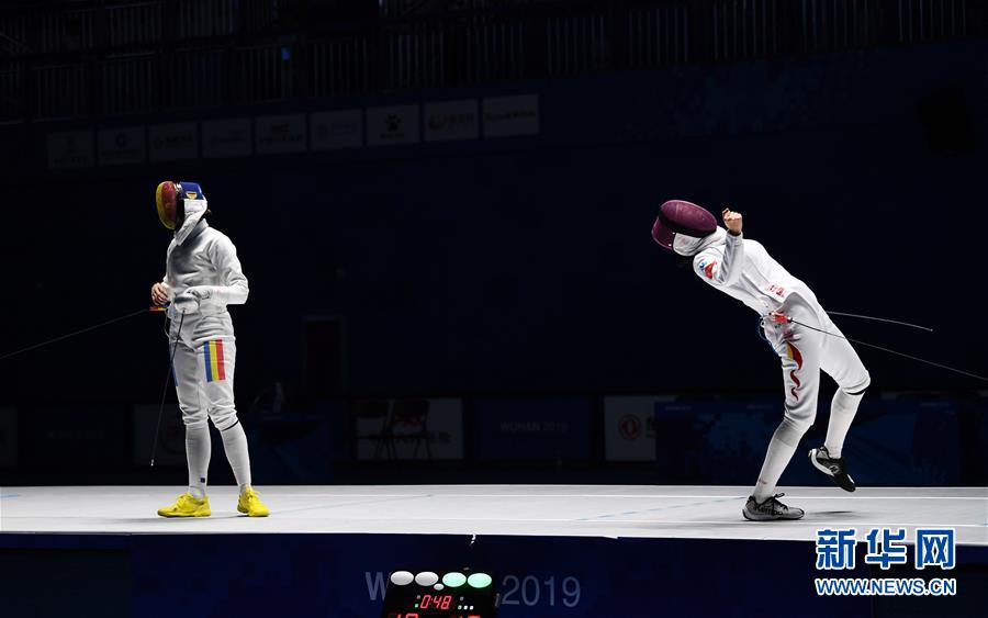 （軍運(yùn)會）（1）擊劍&mdash;&mdash;中國選手孫一文奪得女子重劍冠軍