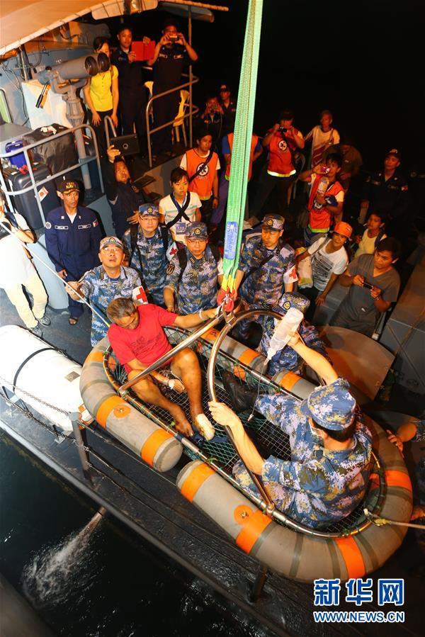 （圖文互動(dòng)）（2）中國之舟，為和平友愛而來&mdash;&mdash;一份來自中國海軍和平方舟號醫(yī)院船的報(bào)告