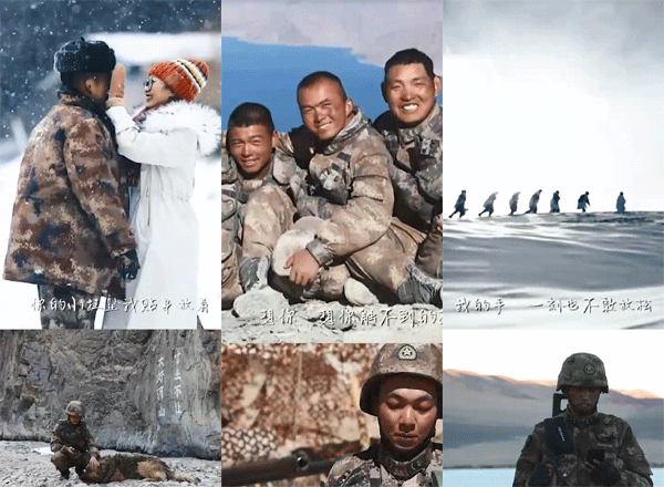 聽！這是來自喀喇昆侖邊防軍人的情書