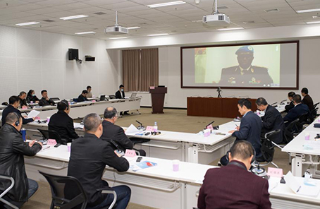 &ldquo;中國參加聯(lián)合國維和行動30周年&rdquo;研討會舉辦