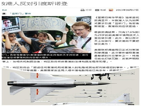 2035，日本靠幻想活？