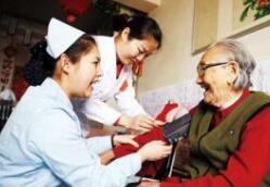 頂層設(shè)計應(yīng)對老齡化，長期護(hù)理保險試點(diǎn)成效顯現(xiàn)