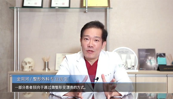 過(guò)度跟風(fēng)赴韓整形有哪些隱患？