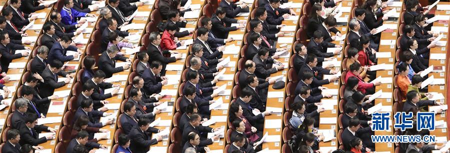 （兩會(huì)&middot;人大開幕&middot;XHDW）（16）十三屆全國(guó)人大一次會(huì)議在京開幕