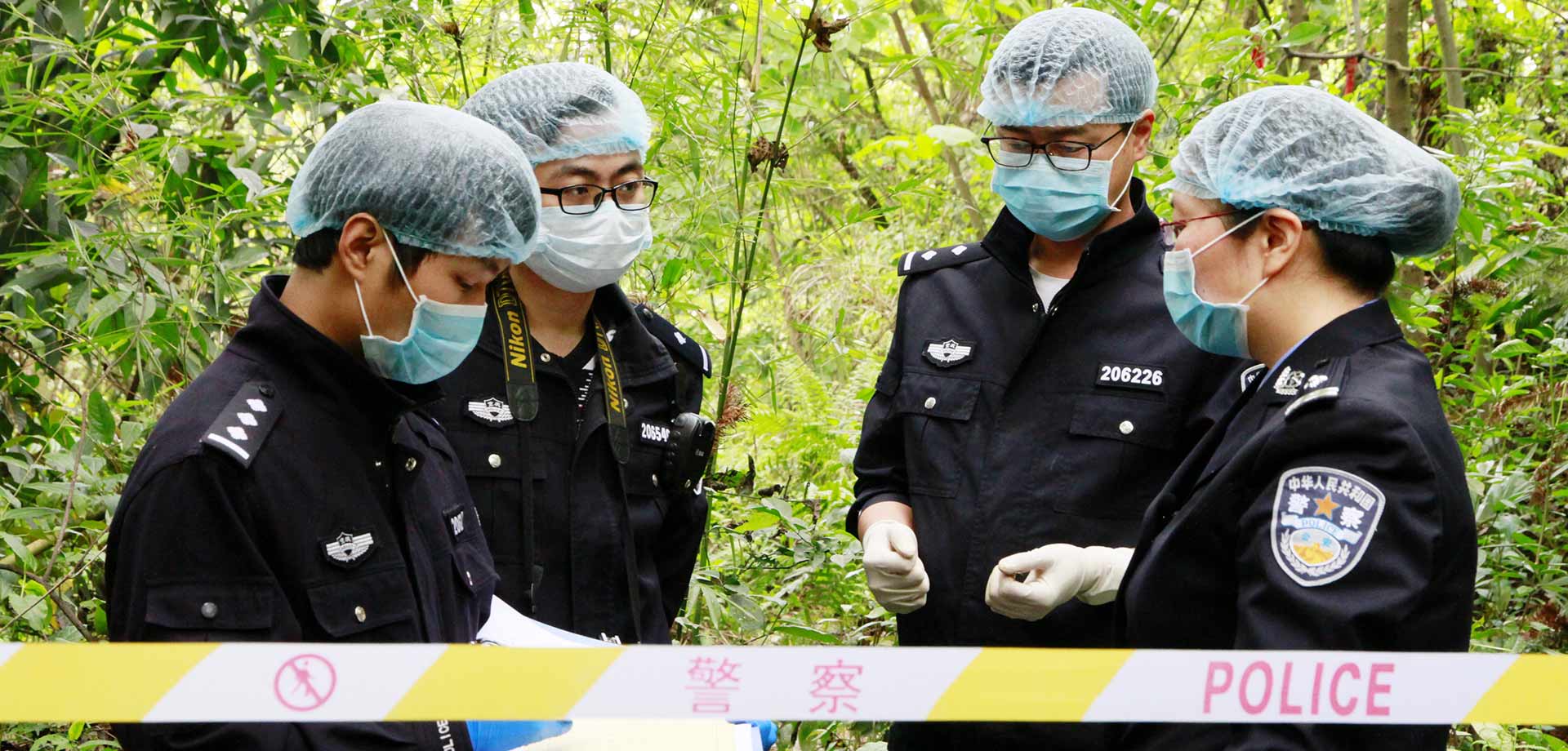 【顯影中國】以警之名，他們總在你身邊！