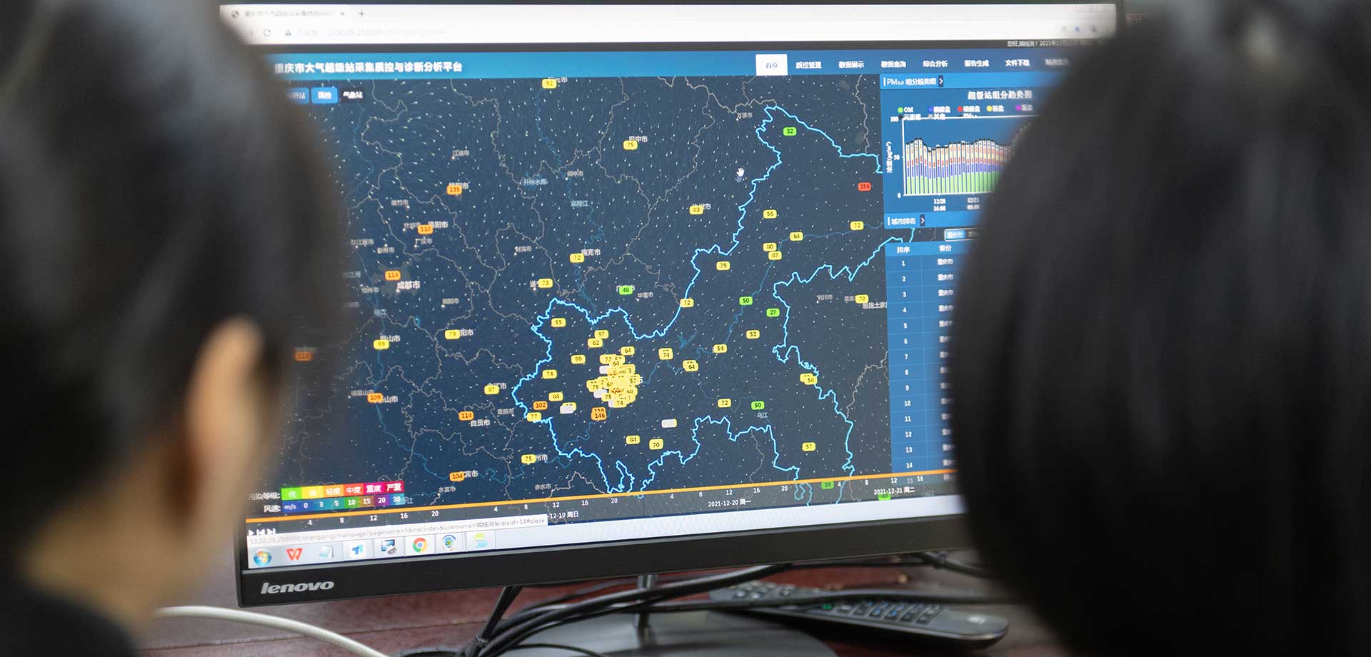 【顯影中國】探秘！空氣質(zhì)量預(yù)報這樣出爐