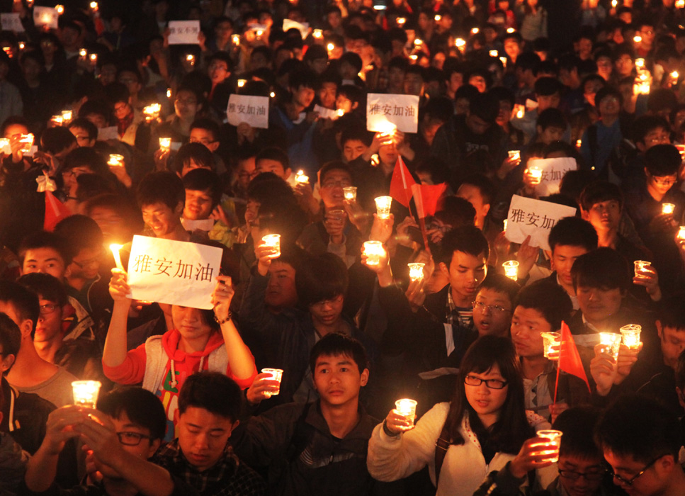 燭光&middot;祈福