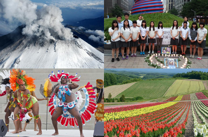 一周國際熱點掃描：斯諾登何去何從！