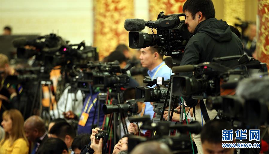 （十九大）（5）中國共產(chǎn)黨第十九次全國代表大會(huì)新聞發(fā)言人舉行新聞發(fā)布會(huì)