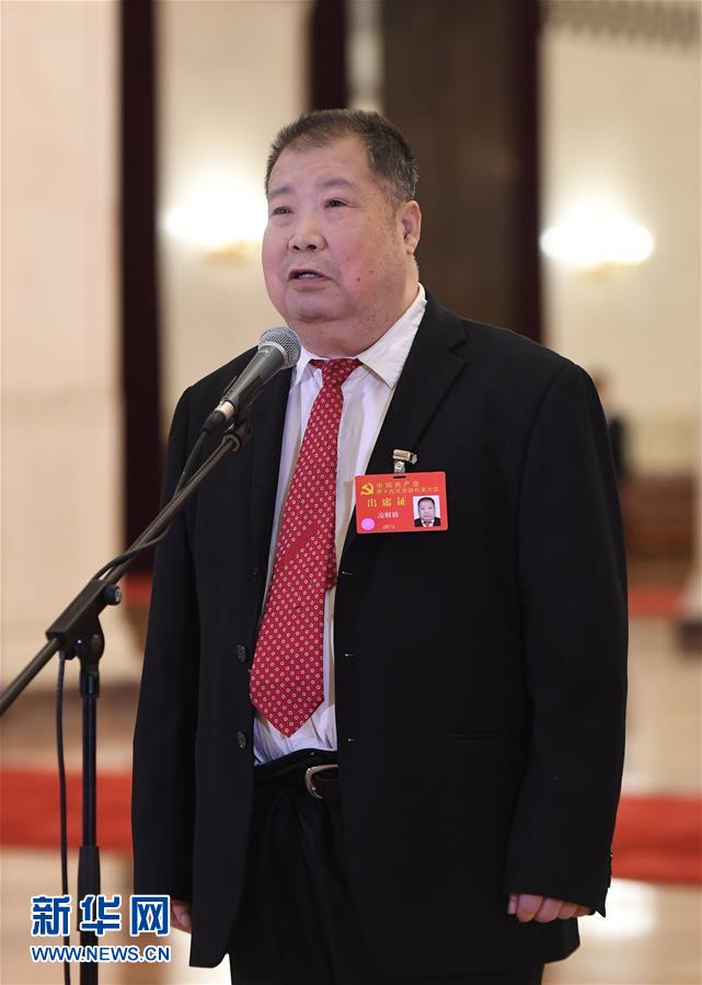 （十九大&middot;黨代表通道）（2）采訪黨代表