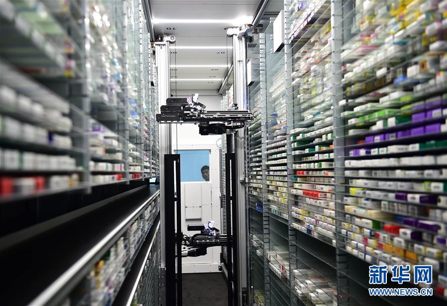 （十九大&middot;讀報(bào)告 話(huà)民生）（10）實(shí)施健康中國(guó)戰(zhàn)略