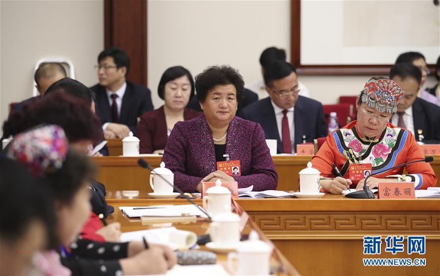 （十九大&middot;讀報(bào)告 話民生）（2）加快生態(tài)文明體制改革，建設(shè)美麗中國