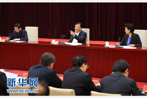 2月21日，中央宣傳文化單位領導干部學習貫徹習近平總書記在黨的新聞輿論工作座談會上重要講話精神專題會議在北京召開。中共中央政治局常委、中央書記處書記劉云山出席會議并講話。新華社記者 姚大偉 攝